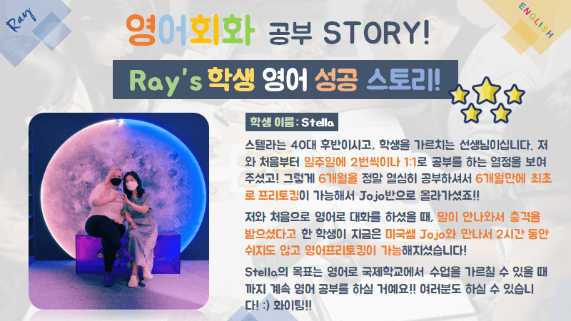 클래스 썸네일 5
