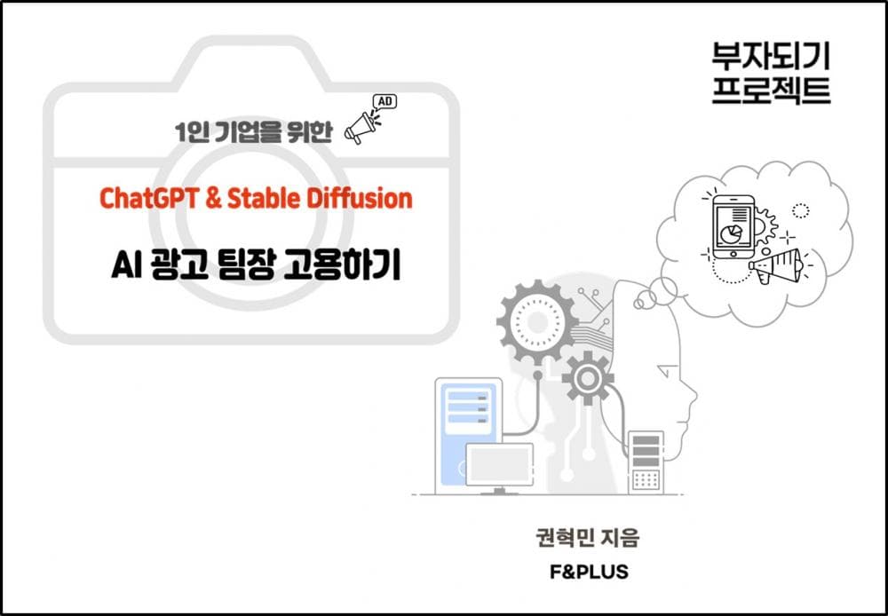P2P 썸네일 이미지