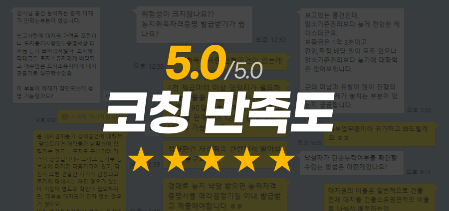 P2P 썸네일 이미지