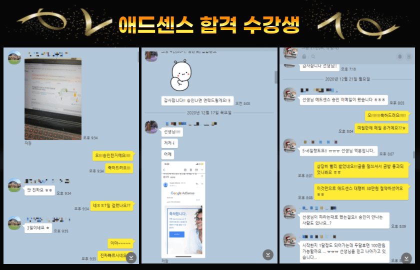 P2P 썸네일 이미지
