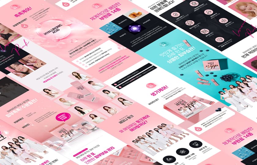 P2P 썸네일 이미지