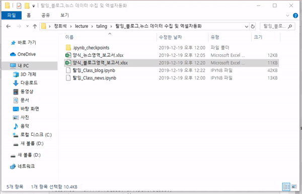 P2P 썸네일 이미지