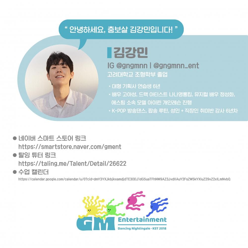 P2P 썸네일 이미지