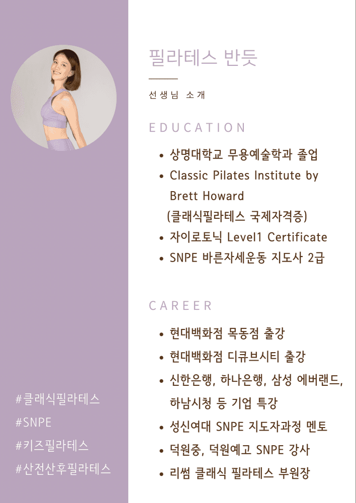 P2P 썸네일 이미지