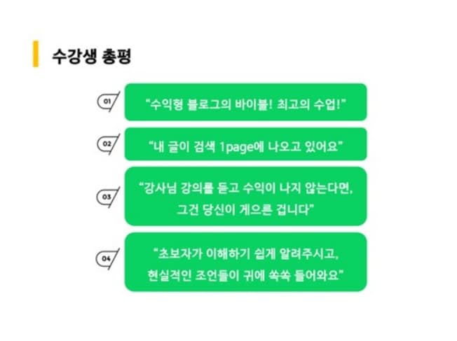 P2P 썸네일 이미지