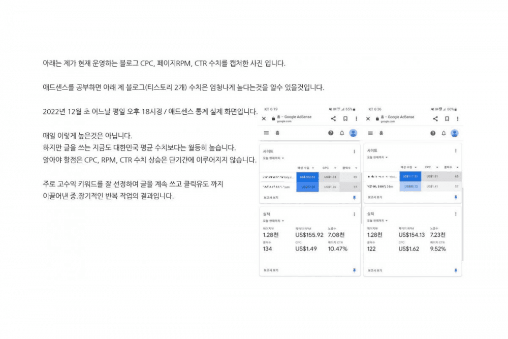 P2P 썸네일 이미지