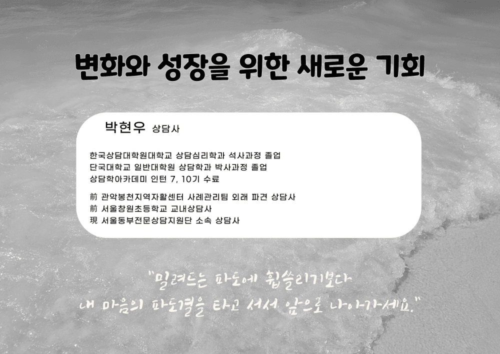 P2P 썸네일 이미지