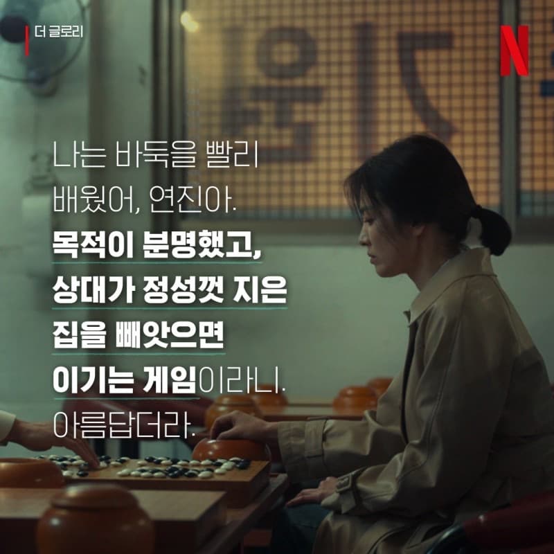 P2P 썸네일 이미지