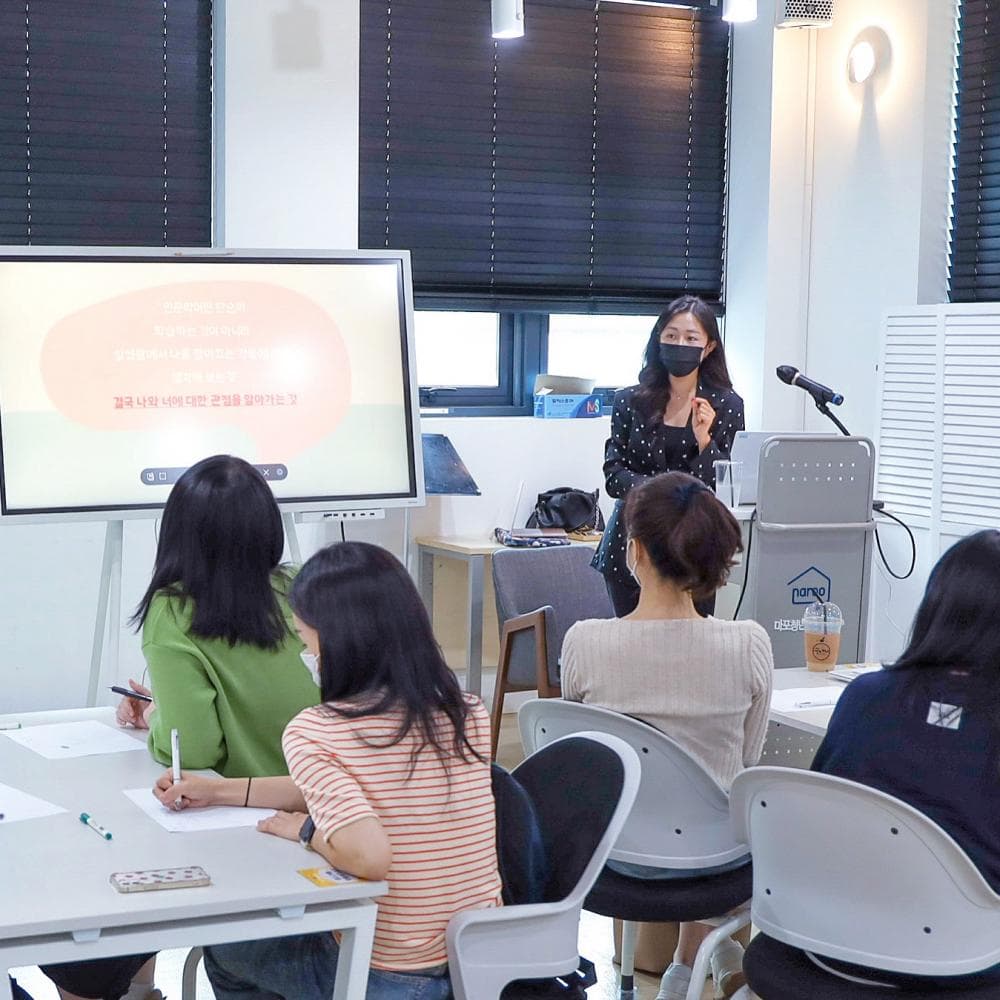 P2P 썸네일 이미지
