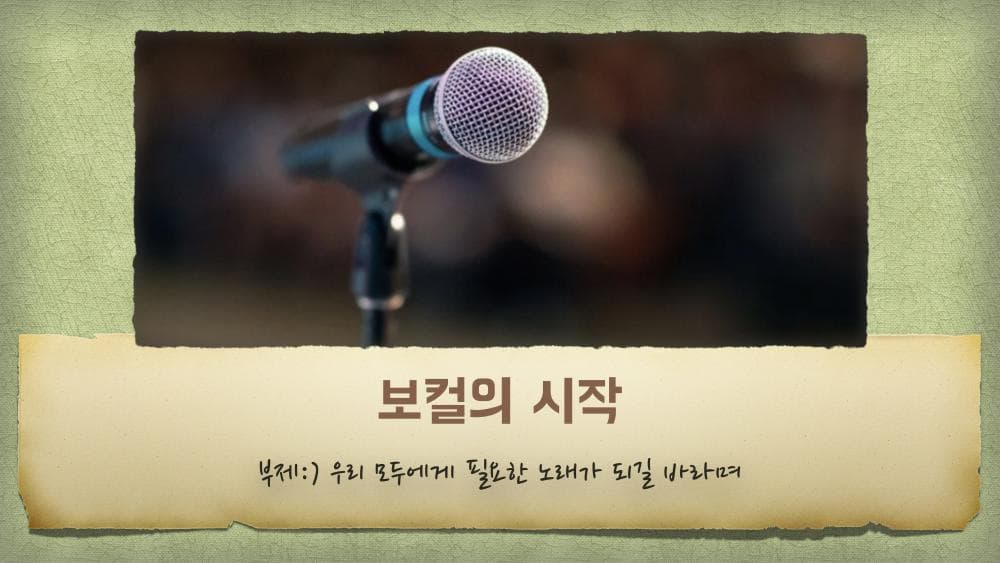 P2P 썸네일 이미지