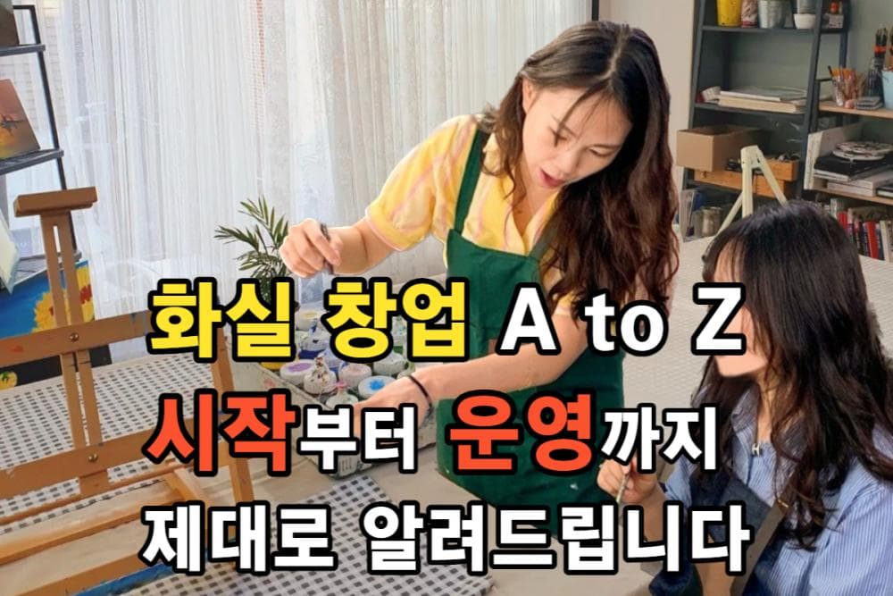 P2P 썸네일 이미지