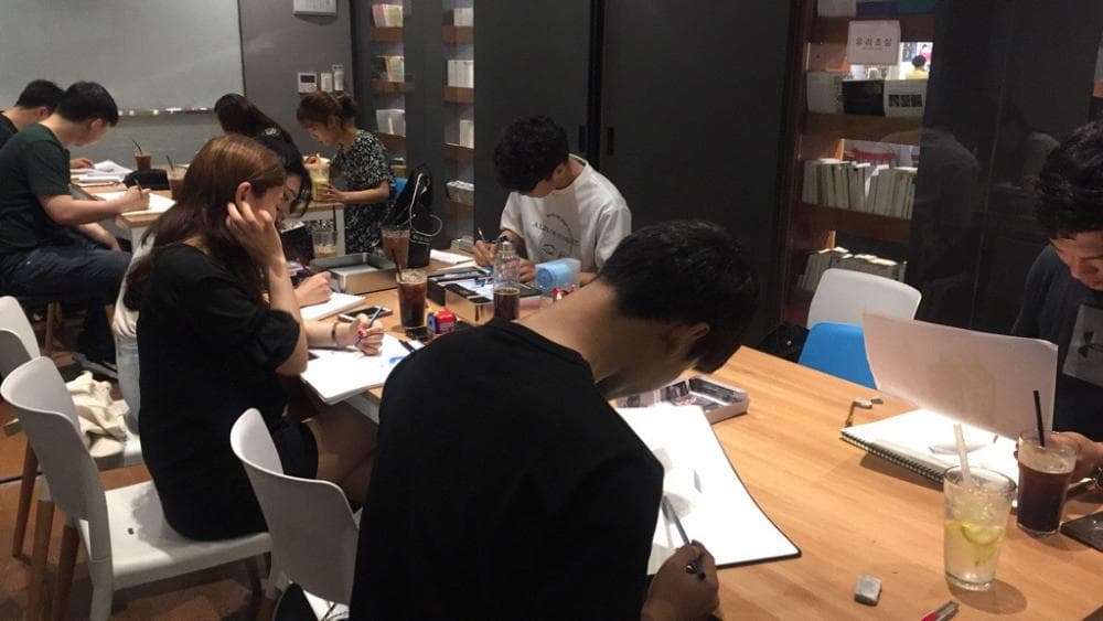 P2P 썸네일 이미지