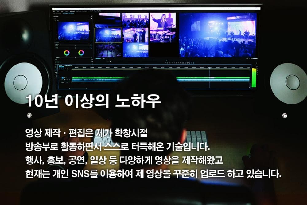 P2P 썸네일 이미지