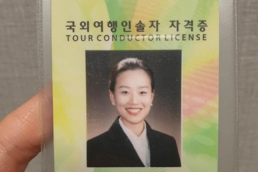 P2P 썸네일 이미지