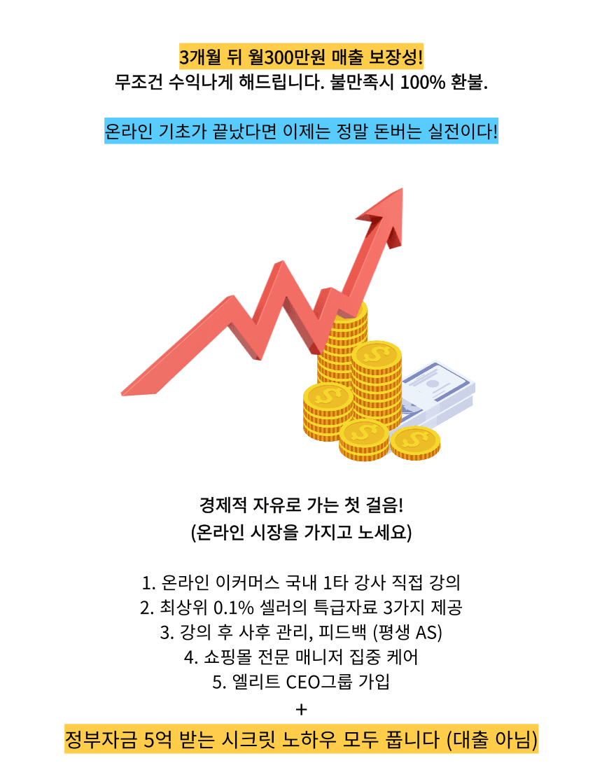 P2P 썸네일 이미지