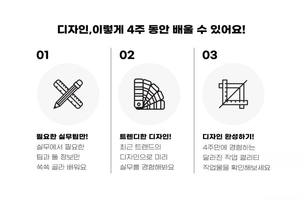 P2P 썸네일 이미지