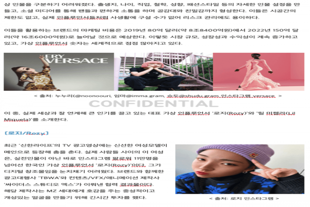 P2P 썸네일 이미지