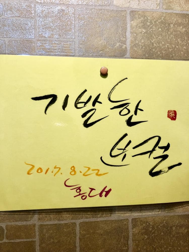 P2P 썸네일 이미지
