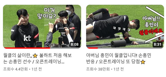 P2P 썸네일 이미지