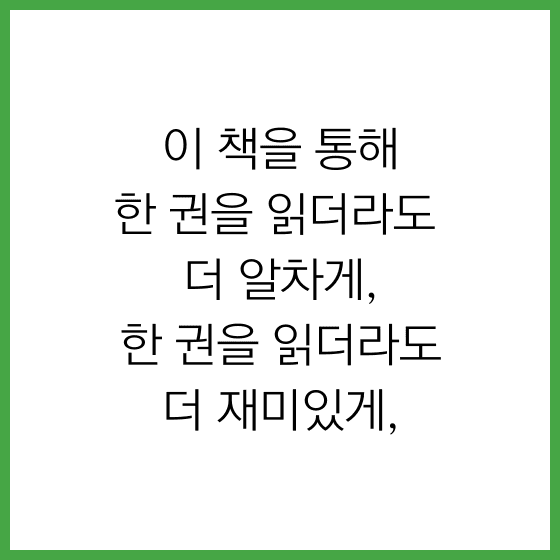 P2P 썸네일 이미지