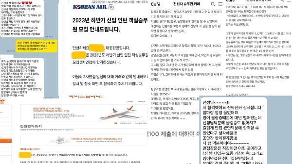 P2P 썸네일 이미지