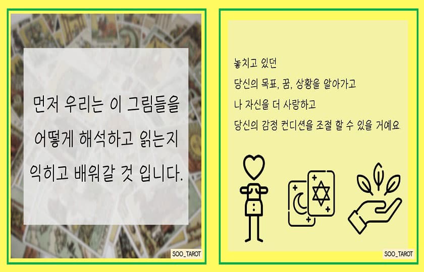 P2P 썸네일 이미지