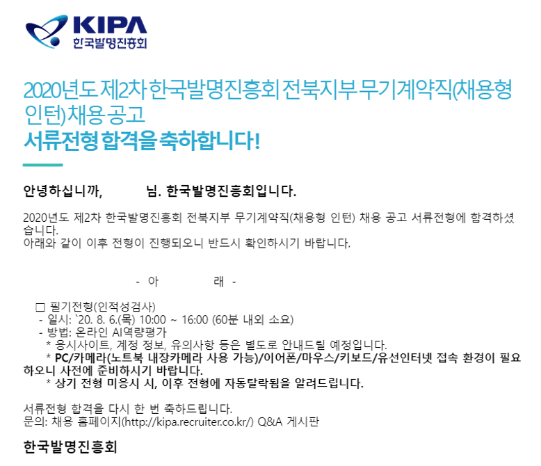 P2P 썸네일 이미지