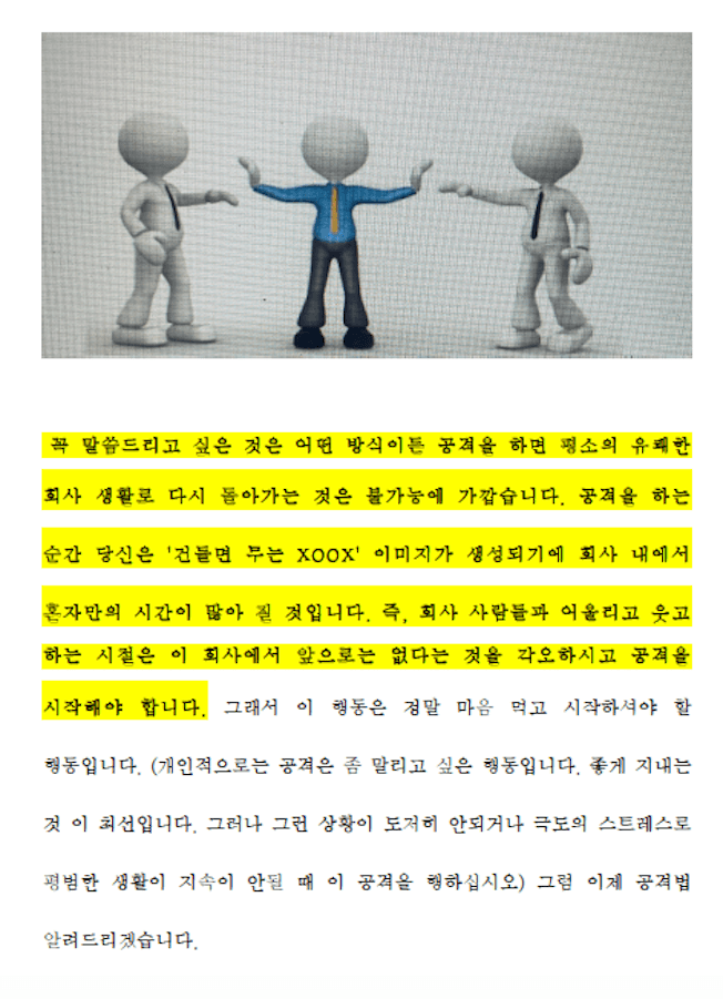 클래스 썸네일 4