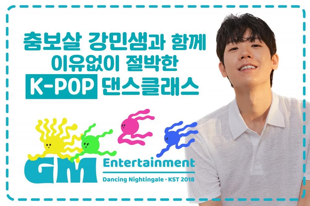 P2P 썸네일 이미지