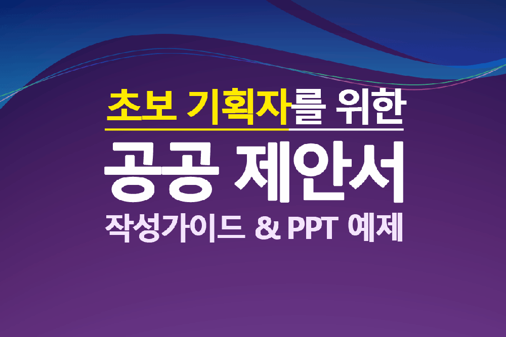 P2P 썸네일 이미지