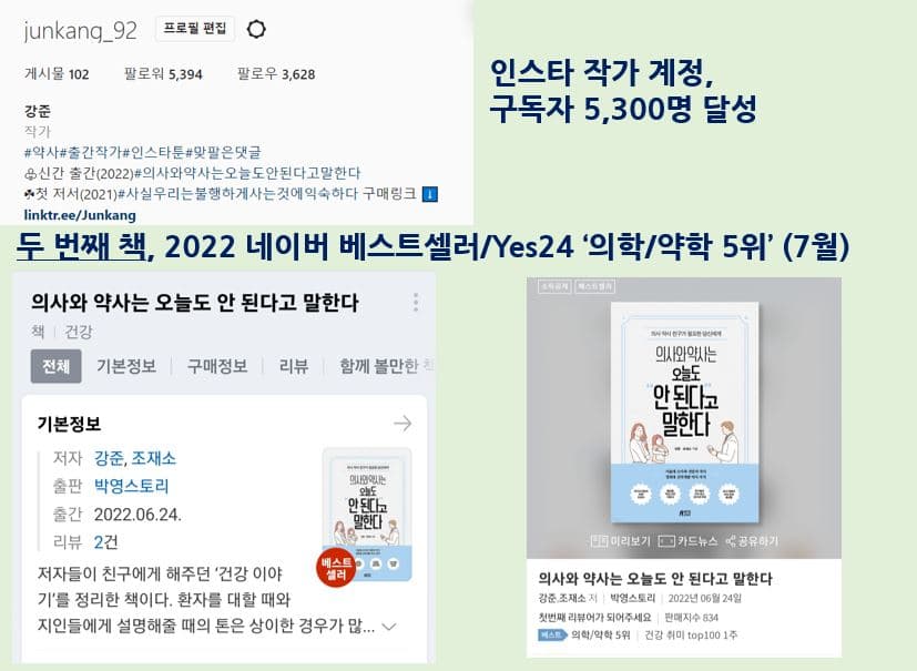 P2P 썸네일 이미지