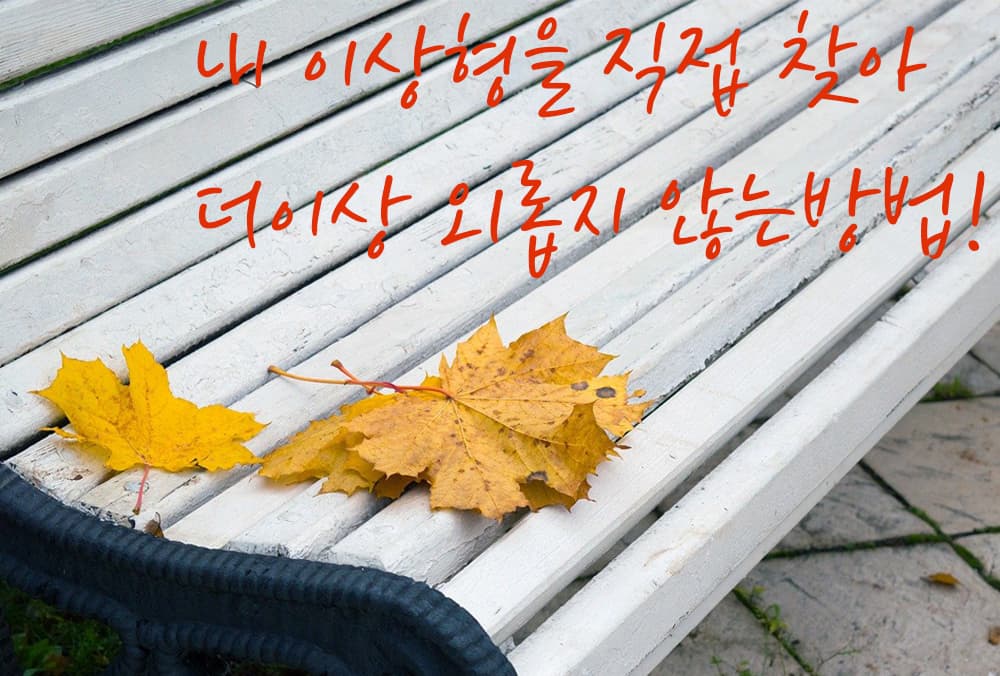 P2P 썸네일 이미지