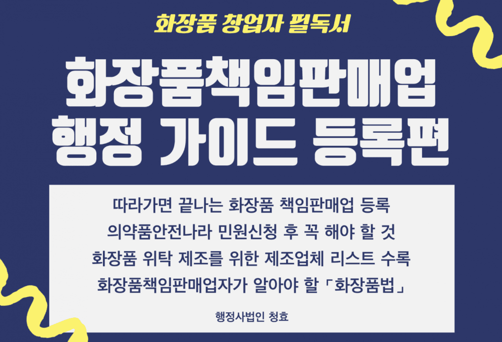 P2P 썸네일 이미지