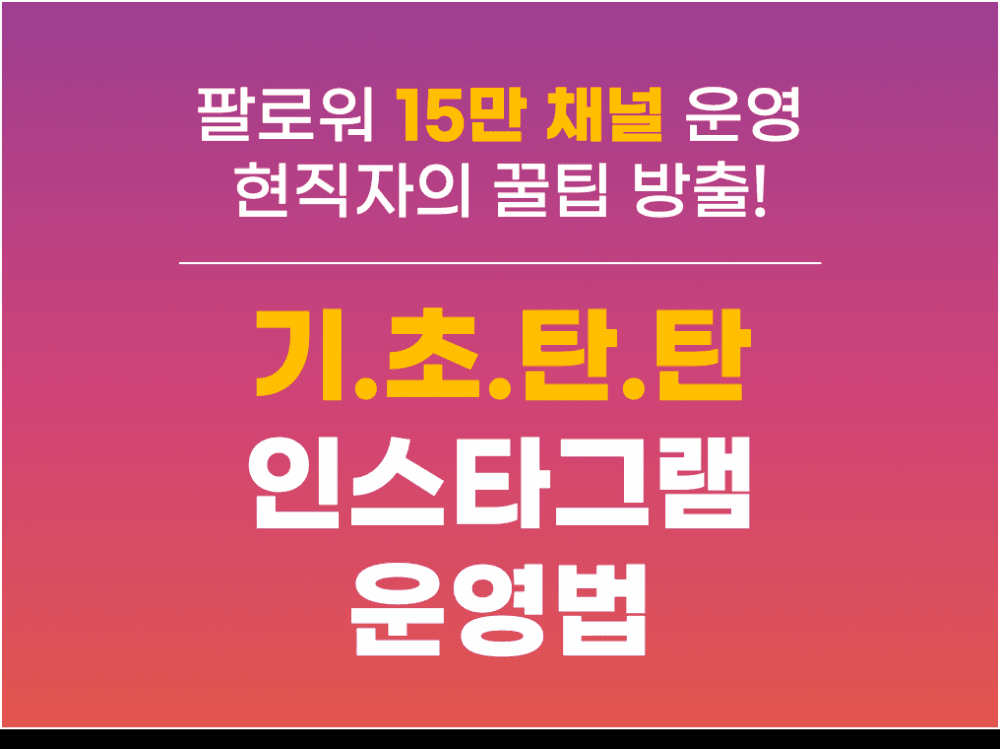 P2P 썸네일 이미지