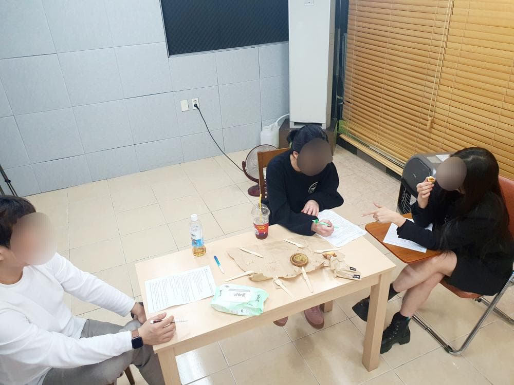 P2P 썸네일 이미지