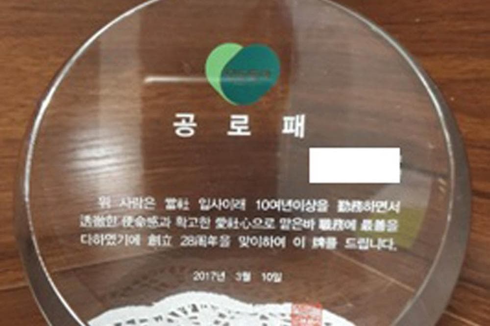 P2P 썸네일 이미지