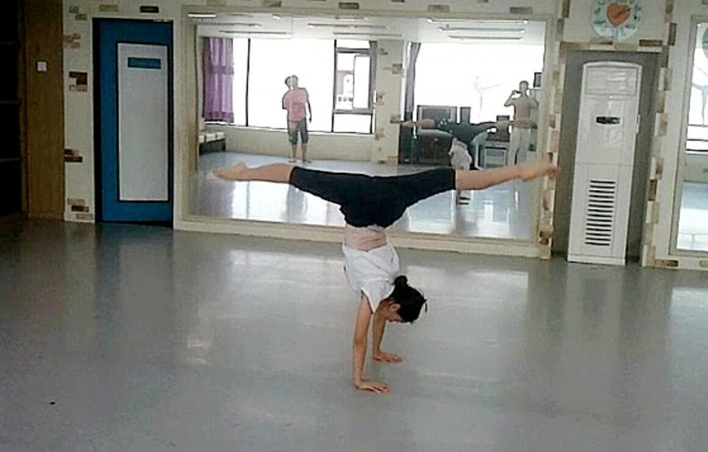 P2P 썸네일 이미지
