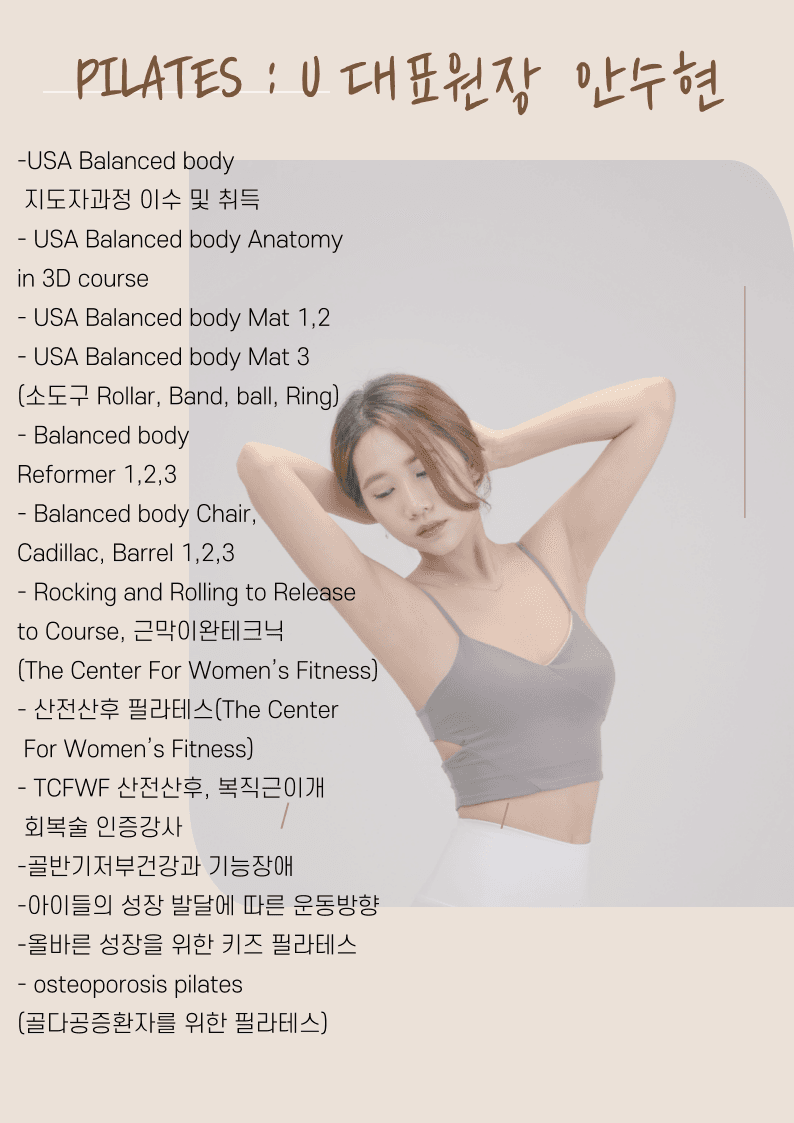 P2P 썸네일 이미지