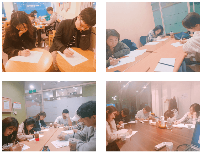 P2P 썸네일 이미지