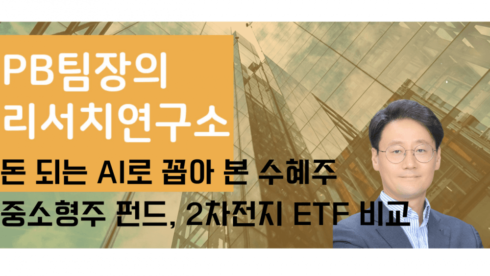 P2P 썸네일 이미지