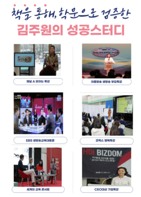 P2P 썸네일 이미지