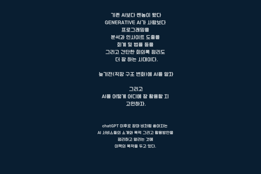 P2P 썸네일 이미지