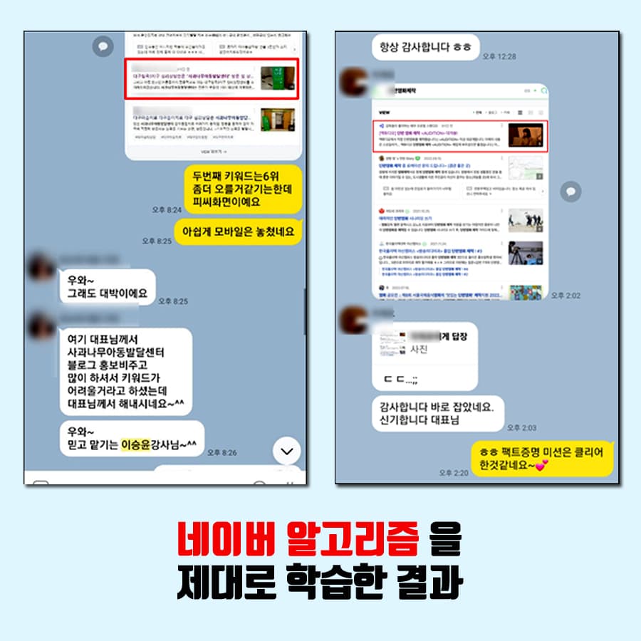 P2P 썸네일 이미지