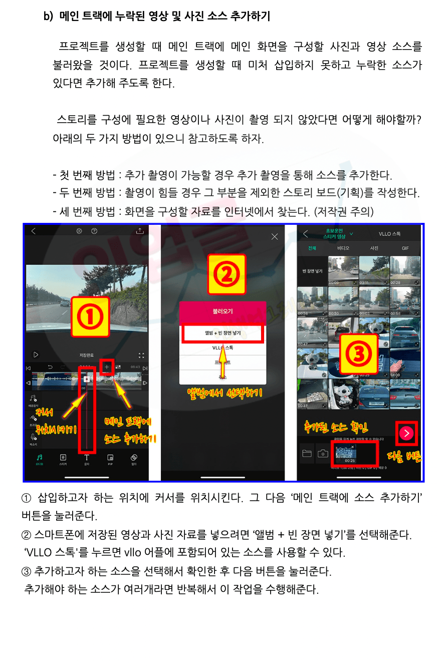 P2P 썸네일 이미지