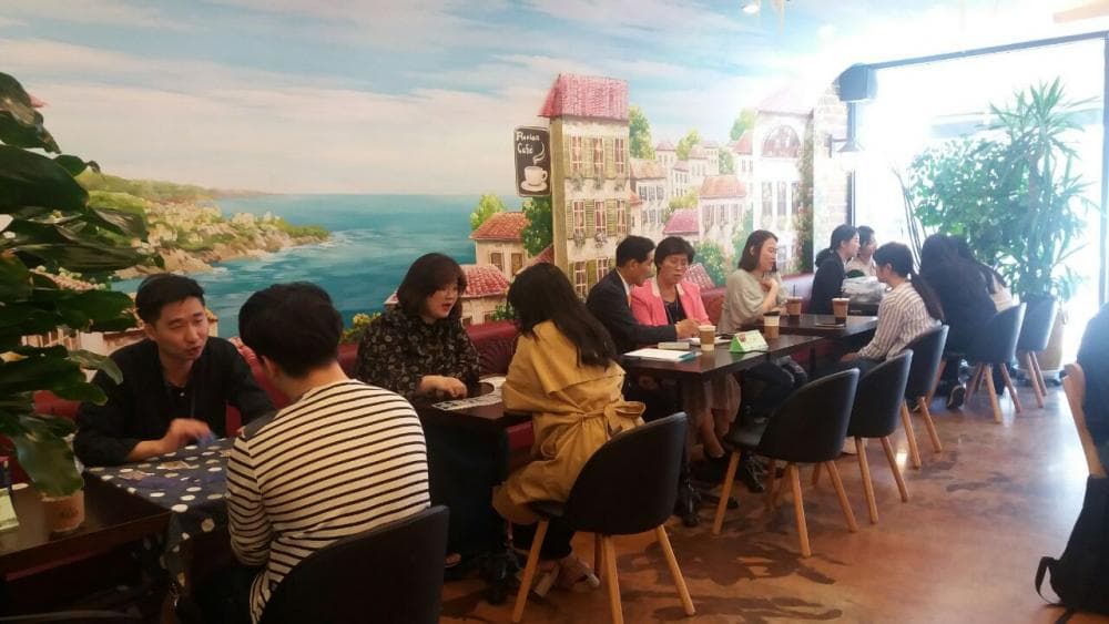 P2P 썸네일 이미지