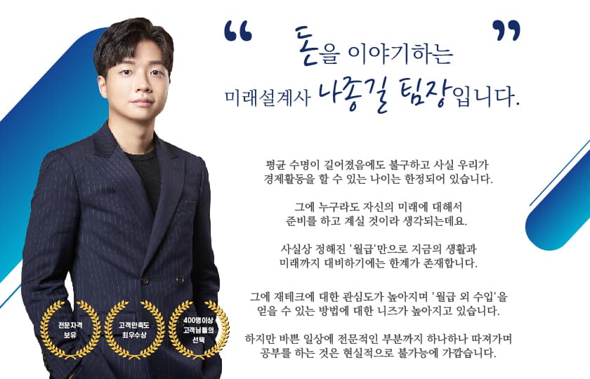 P2P 썸네일 이미지