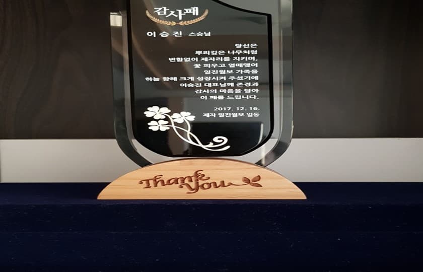 클래스 썸네일 8