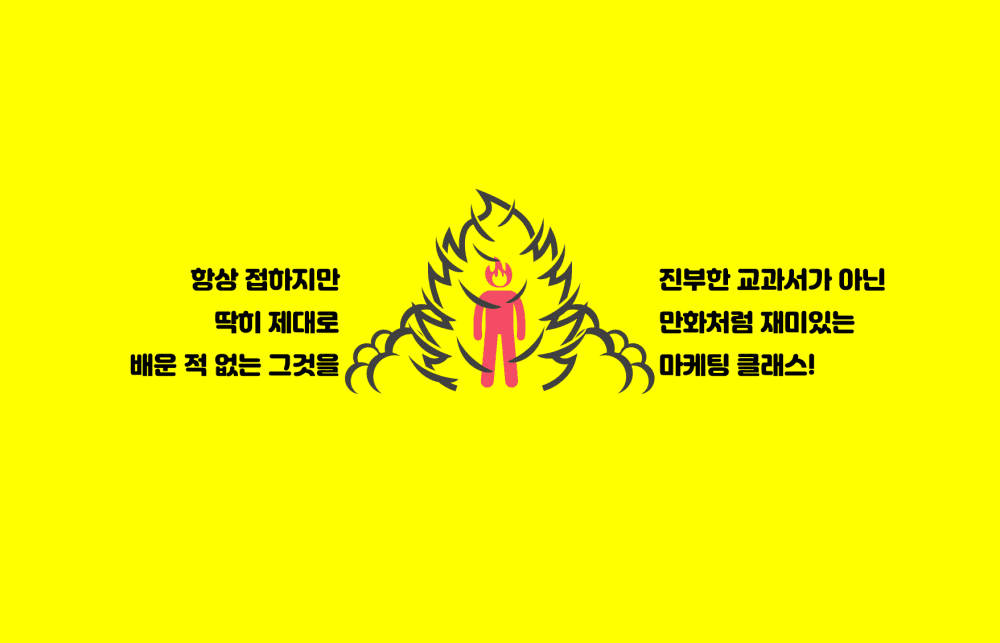 P2P 썸네일 이미지