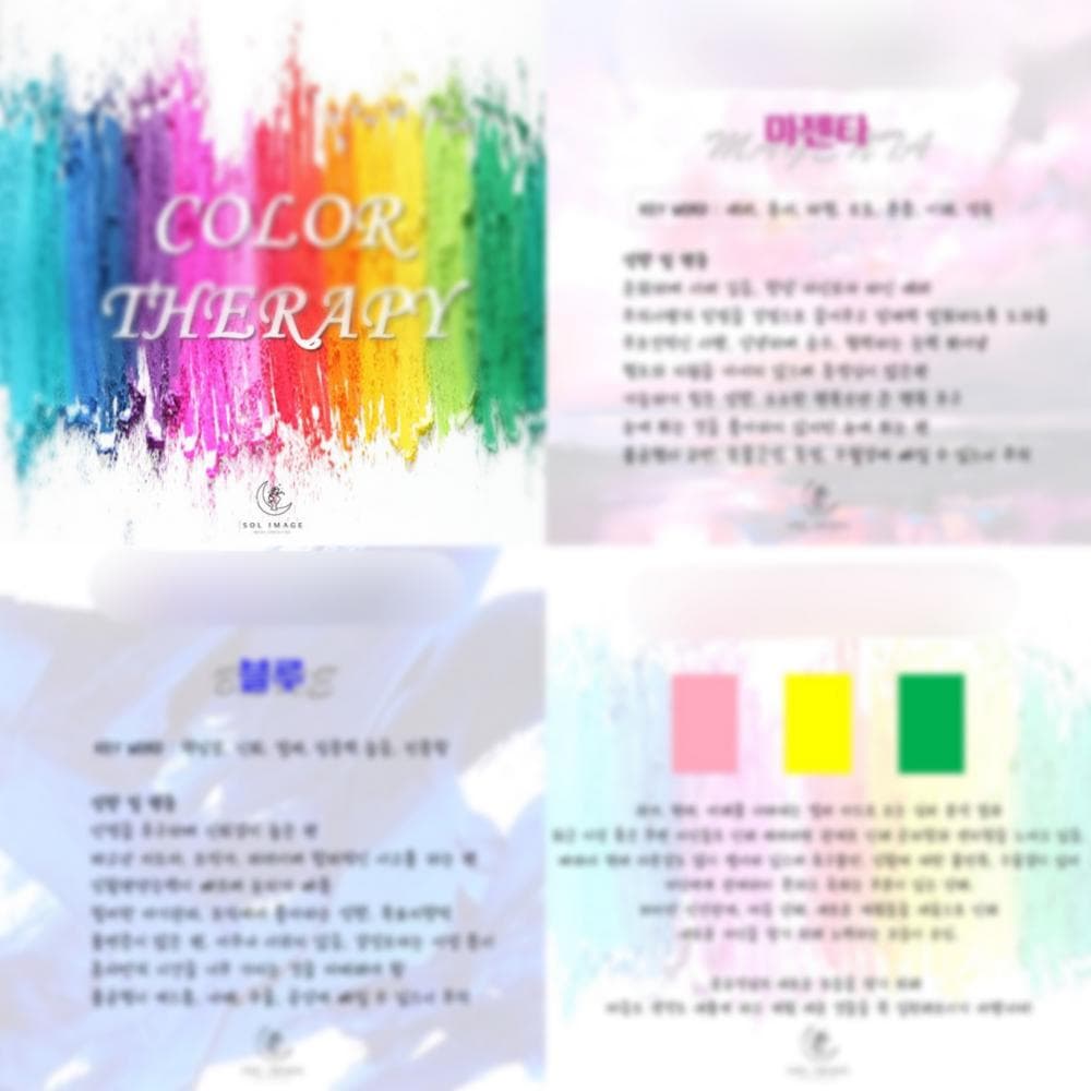 P2P 썸네일 이미지