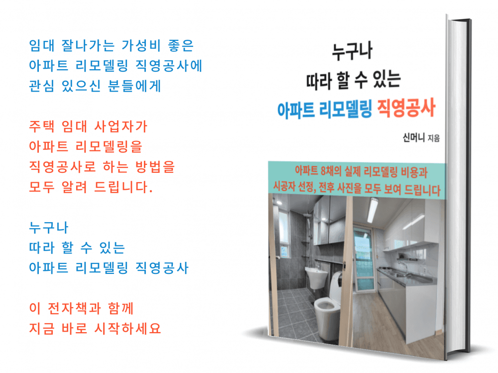 P2P 썸네일 이미지